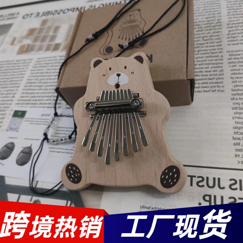 Cross-border hot-selling eight-tone thumb piano pendant, mini kalimba, one piece, free labeling, unsaleable and returnable