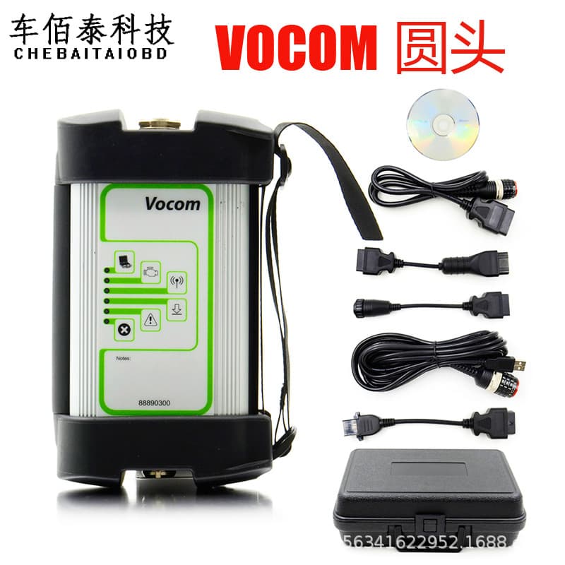 88890300 is suitable for Volvo tester Vocom with SSD 120G PTT2.8.241 diagnostic tool