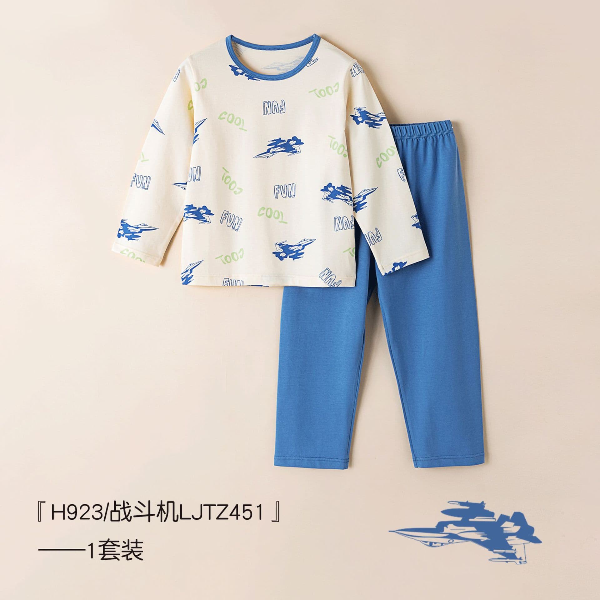 Summer Children's Pure Cotton Pajamas A-Class Cotton Long Sleeve Boys Girls Kids Baby Air-Conditioned Pajama Set