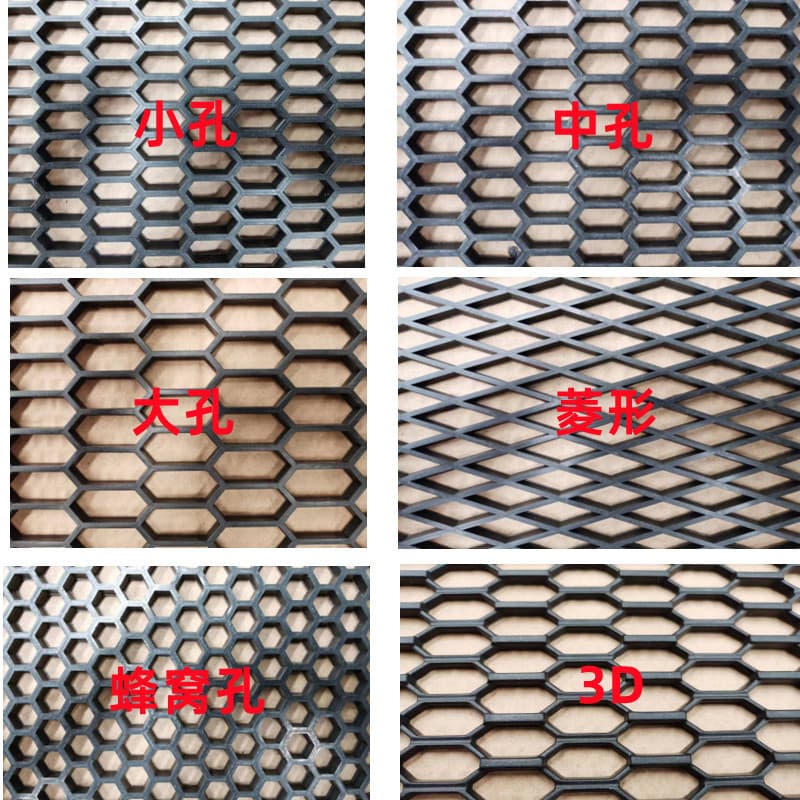 40cm*120cm Universal Car Grille Honeycomb Mesh, Plastic Honeycomb Mesh Grille Diamond Shape for Front Bumper Modification