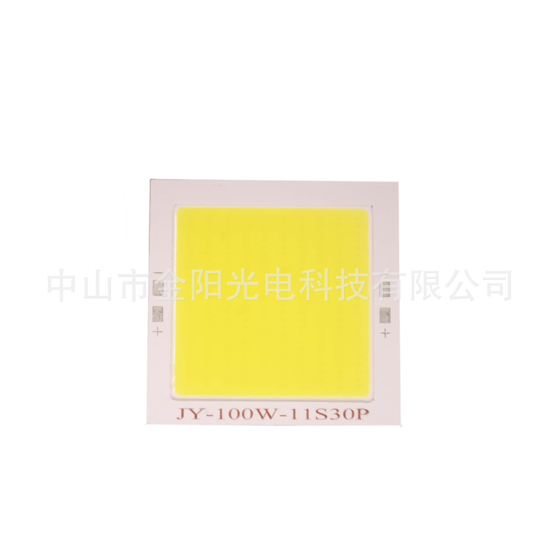Factory Direct Flip-Chip COB 100W Light Source for High Bay Lights, Floodlights, Tower Crane Lights, Tunnel Lights, Reading Lights
