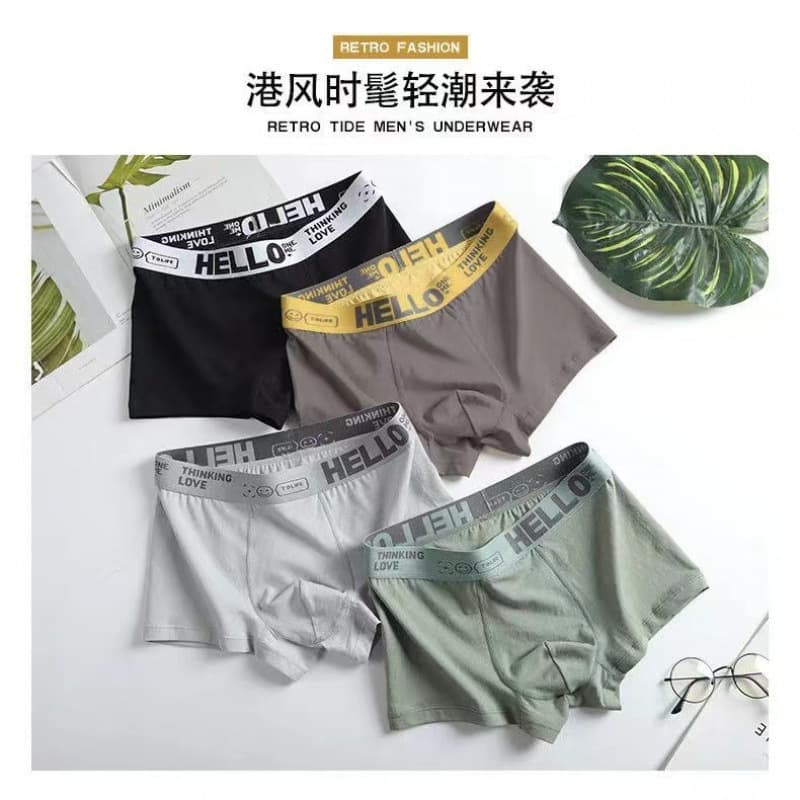 Wholesale Men's Boxer Briefs, Antibacterial, Breathable, Cotton, Mid-Rise, Comfortable, Plus Size
