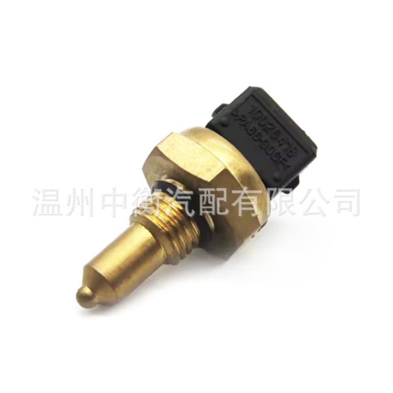 10026418 13621433076 1433076 Water Temperature Sensor Compatible with BMW Roewe