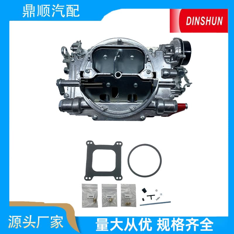 1801 AVS 4 Barrel Carburetor, 500 CFM, Series Carburetor