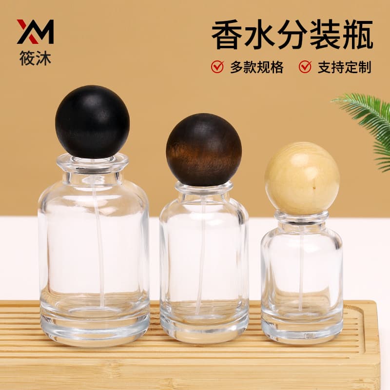 Factory Wholesale Perfume Sub-Bottles with Round Ball Cap Wooden Ball Cap Glass Perfume Bottle Spray Bottle Transparent Perfume Glass Bottle