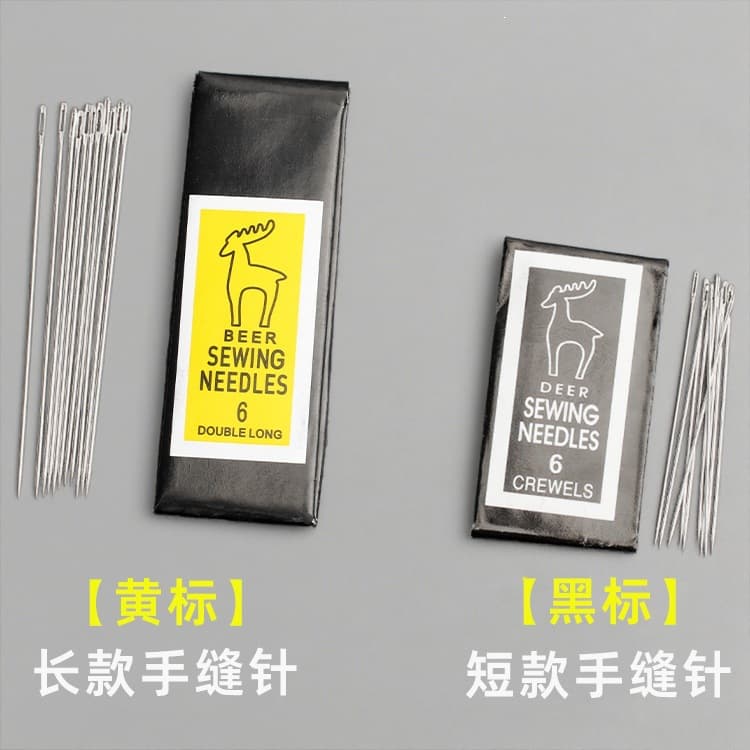 Factory Direct Little Deer Brand Hand Sewing Needles, Embroidery Needles, Beading Needles, Button Sewing Needles, Handmade DIY Needles Wholesale