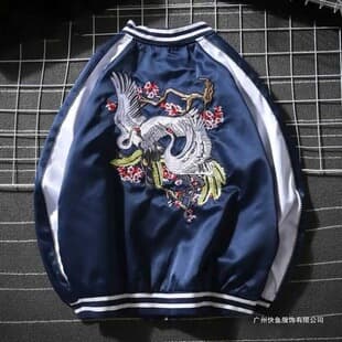 Cross-Border Spring/Autumn Japanese Yokosuka Embroidered Jacket for Men and Women, Harajuku Style Couple Slim Fit Short Bomber Jacket