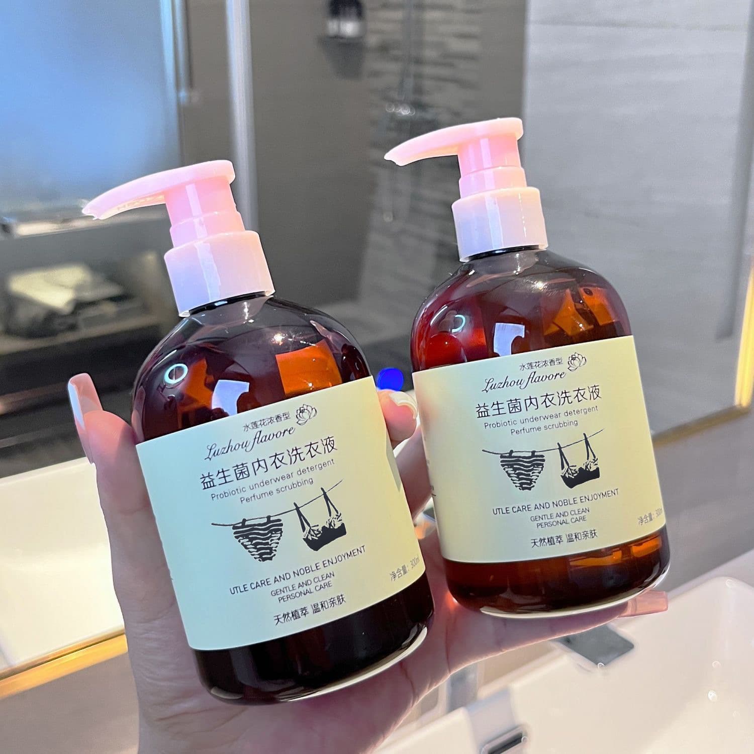 Probiotic underwear laundry detergent, anti-mite fragrance household laundry detergent wholesale