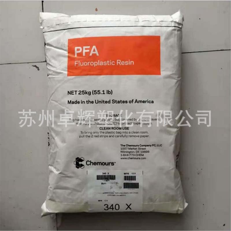 PFA 940 HP Plus USA Chemours 945 HP X (DuPont) 950 HP Teflon 951 HP