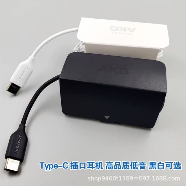 Samsung S24 AKG Earphones S22 In-Ear Bass Note20 Z Flip3 Type-C Original Earphones