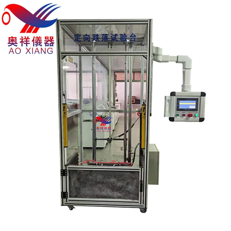 Directional Drop Tester, Clamp-Type Free Fall Test Machine, Mobile Phone Directional Drop Tester