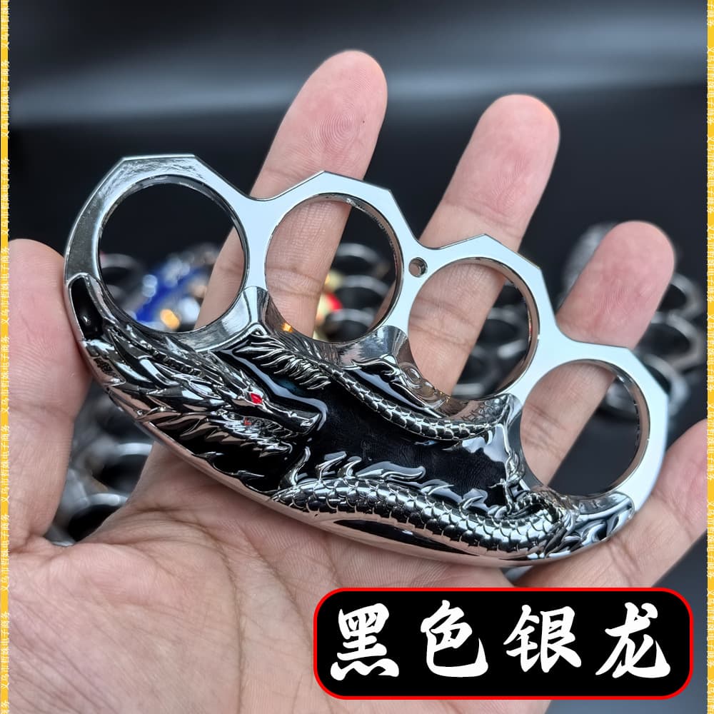 Corsair Silver Dragon Iron Man Skull Metal Four-Finger Knuckle Duster Alloy Hand Ring Cool Boy Self-Defense Prop