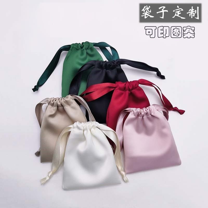 Satin Drawstring Eye Mask Accessory Bag Silk-like Storage Pouch Dust Cover for Business Gift Packaging