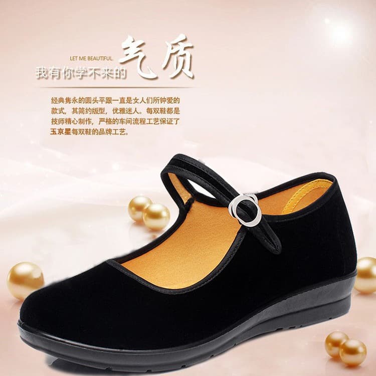 Spring Old Beijing Cloth Shoes for Women, Black Velvet Shoes, Hotel Black Work Shoes, Buckle Dance Middle-Aged Mother Cloth Shoes