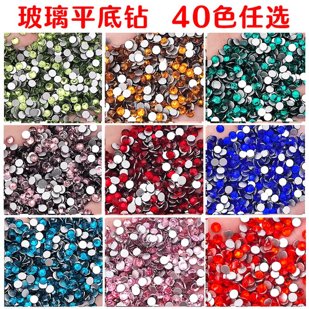 Glass Flat Bottom Rhinestone Nail Art Decorations, Bling DIY Phone Case King Fan Sticker Round Rhinestone Crystal Color Rhinestone Wholesale