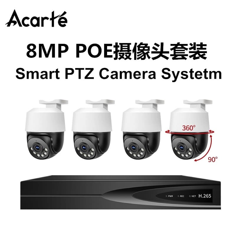 Acarte 4K CCTV HD Camera System Kit 8MP POE Security Camera Set