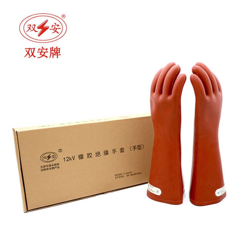 Shuang'an Brand 12KV Insulated Gloves (Hand-Fit Style), Live High Voltage Electrician Rubber Gloves, Individual Pack, Comfort Type