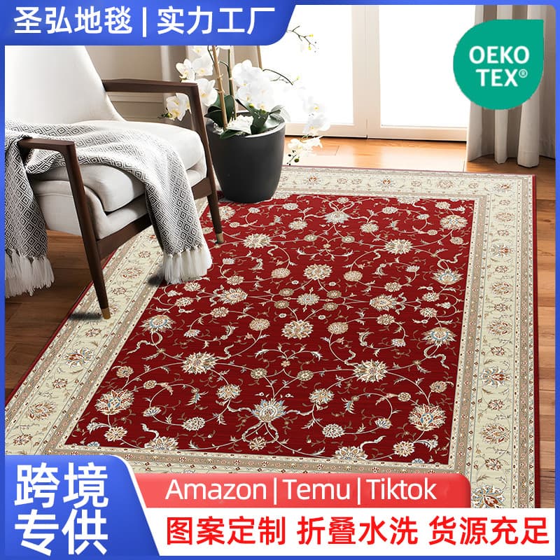 Cross-border ethnic style Bohemian sofa coffee table blanket thickened retro Persian Turkish bedroom bedside blanket