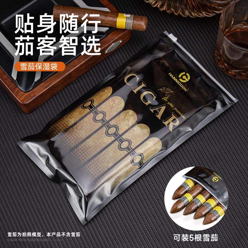 HANNICOOK Cigar Humidification Bag Portable Travel Humidification Bag 5-Pack Sealed Cigar-Specific Humidification Bag Wholesale