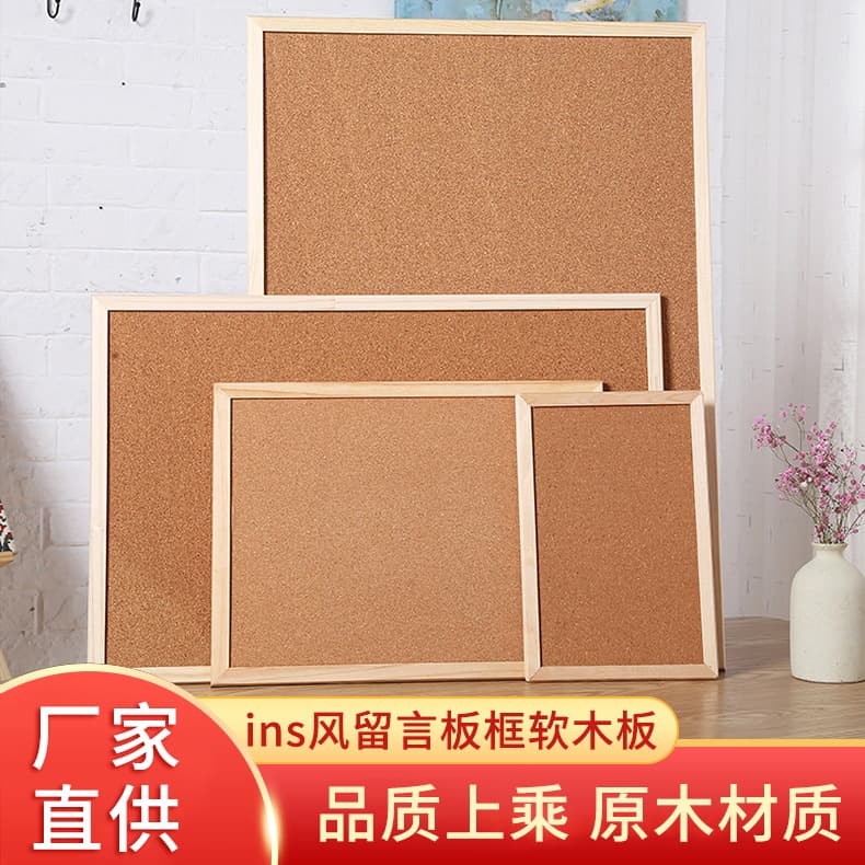 Modern Minimalist Single-sided Hanging Cork Memo Board, Cork Decorative Background Display Manufacturer Direct