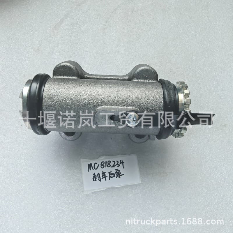 For Mitsubishi Brake Caliper MC818234 Brake Caliper Automotive Parts