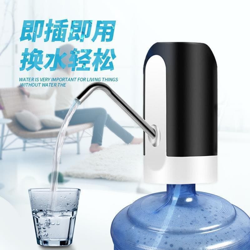 Water dispenser bottled water pump mineral water press small pressure water dispenser electric household water dispenser automatic