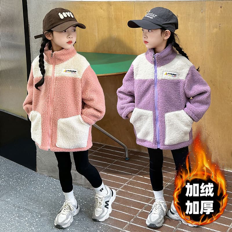 Children's Velvet Jacket, Fashionable and Casual, for Girls and Boys, Thickened, Medium and Large Kids' Winter Style, Autumn and Winter Grain Velvet Jacket
