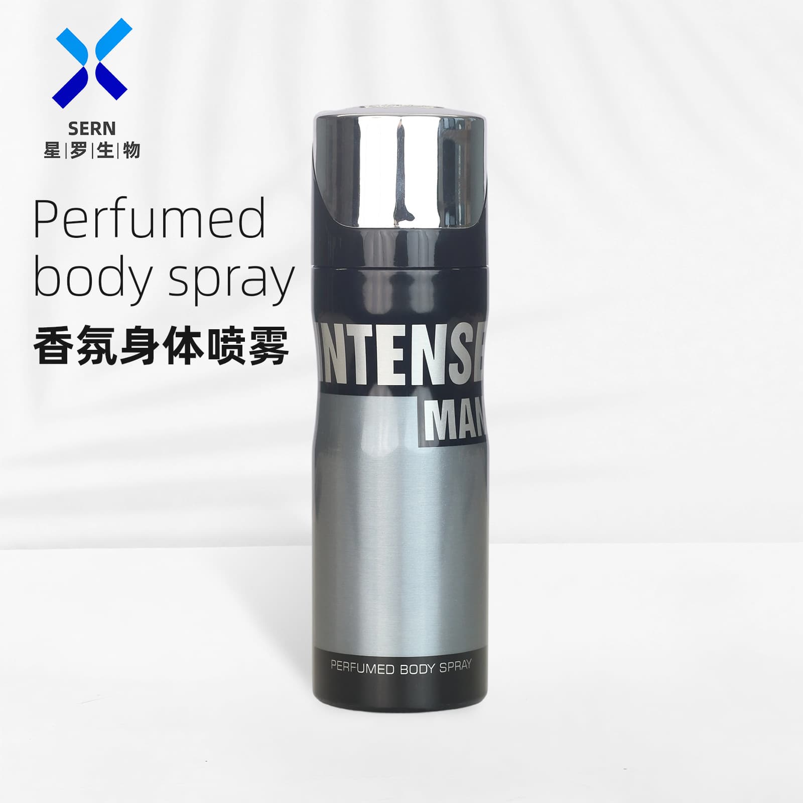 FRAGRANCE WORLD 200ml Perfumed Deodorant Body Spray