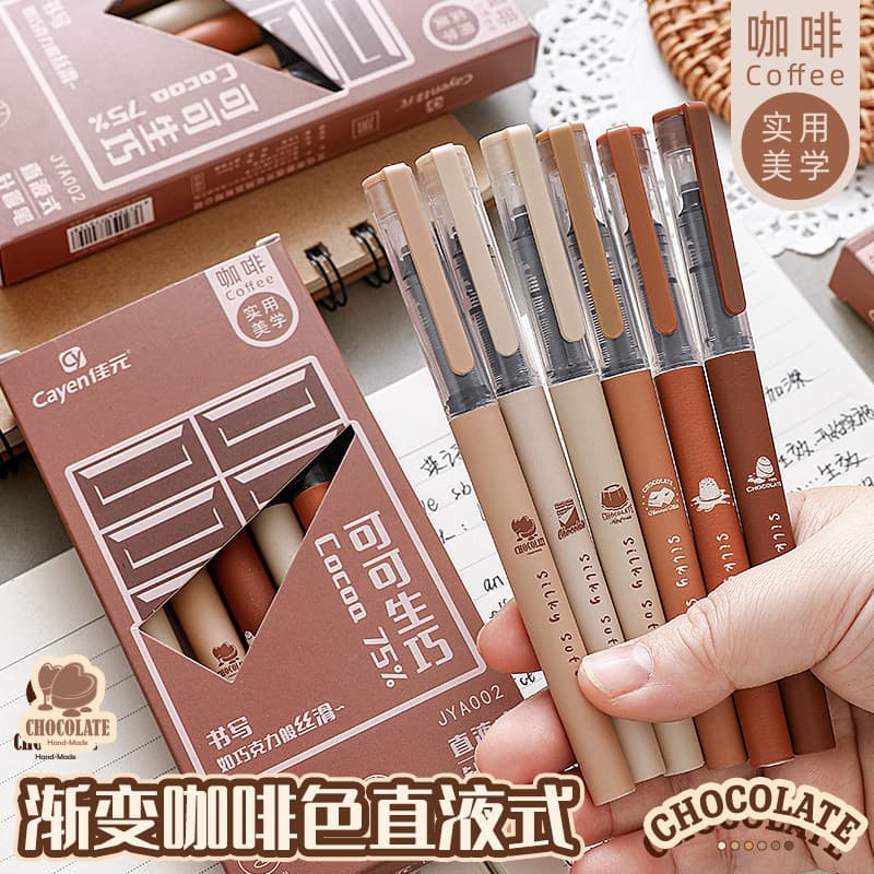 Brown Straight Liquid Ballpoint Pen Quick-Drying Gel Pen Ballpoint Pen Student Exam Special Replacement Ink Bag