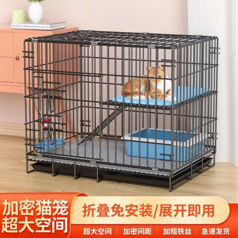 Cat Cage Double Layer Reinforced Indoor with Litter Box Portable Small Cat Villa Foldable Cat Cage Cat Nest Clearance