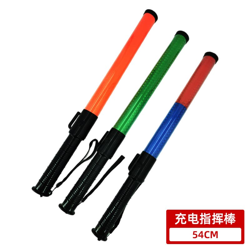 54cm Rechargeable Traffic Baton with LED Flashing Signal, Plastic Fluorescent Rod for Evacuation and Traffic Command