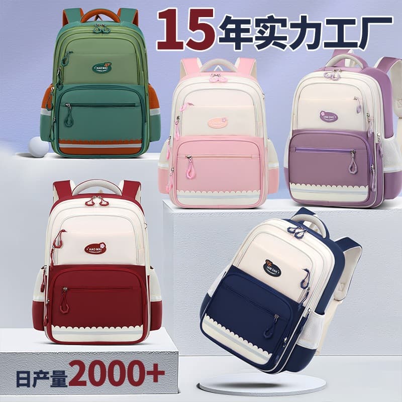 Cross-border School Bag Backpack for Elementary School Students, TikTok Hot Kids Macaron Color Cartoon 2026 Double-Shoulder Bag
