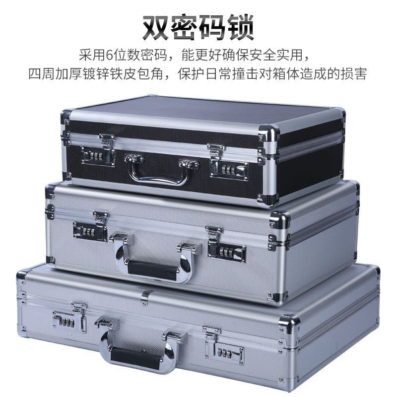 Portable File Tool Storage Box Insurance Equipment Instrument Sound Card Prop Box Mahjong Cash Password Storage Box