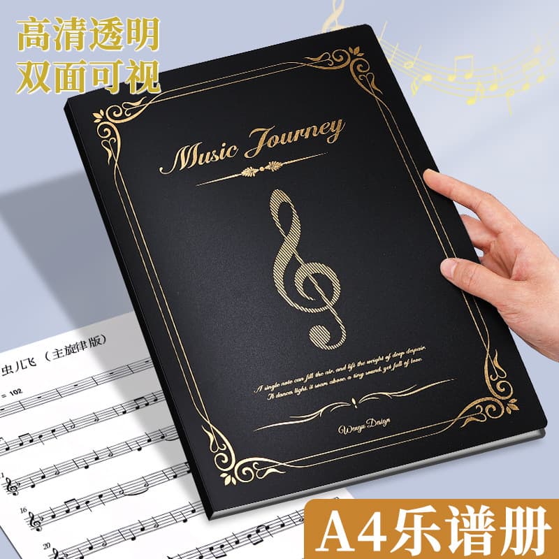 Sheet Music Folder Piano Score Holder A4 Document Folder Music Book Transparent Insert Pages Student Songbook