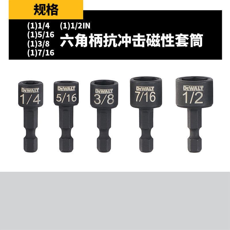 DEWALT DWAIND Hex Shank Impact Magnetic Socket Set, 5-Piece