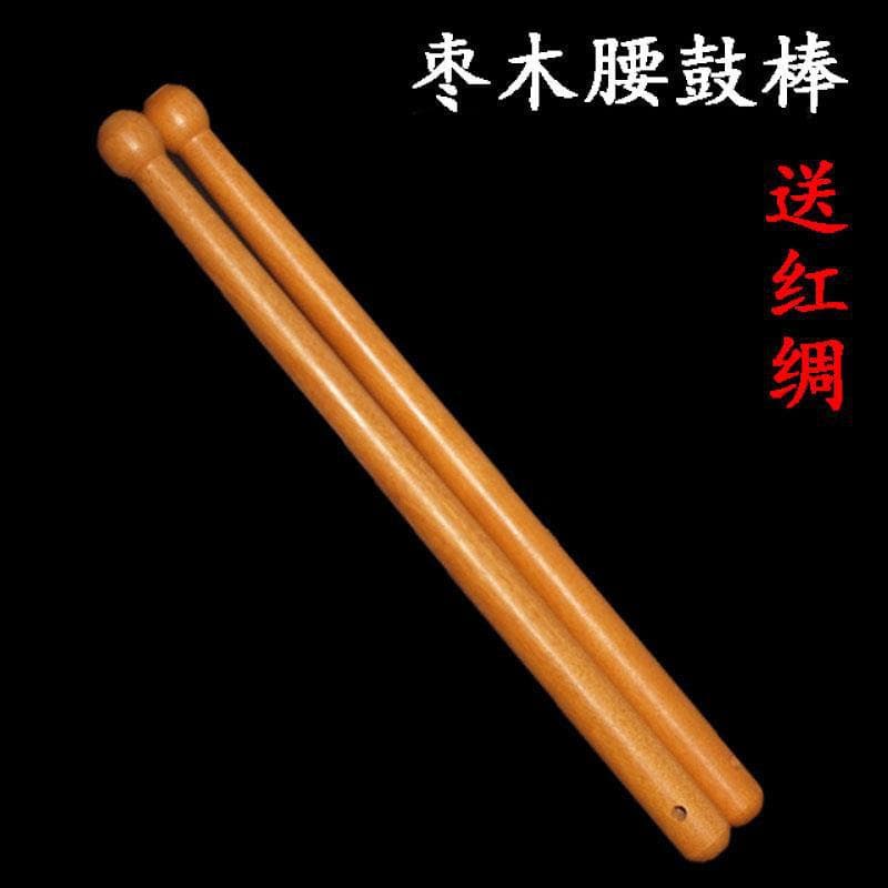Red Heart Jujube Wood Waist Drum Sticks Pair Solid Wood Drumsticks for Children and Adult Performance with Ribbon