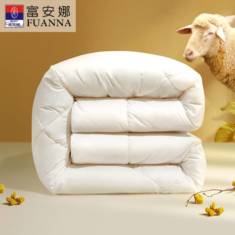 Fuanna Australian Wool Quilt, Thick and Warm, Suitable for Winter, Spring, and Autumn, All Seasons [Group Purchase Discounts Available]