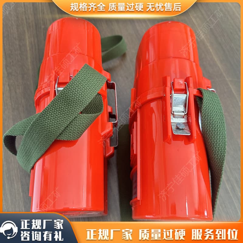 New Standard 45-Minute Self-Rescuer ZYX45 Isolated Compressed Oxygen Self-Rescuer Manufacturer Supply with Electronic Tag