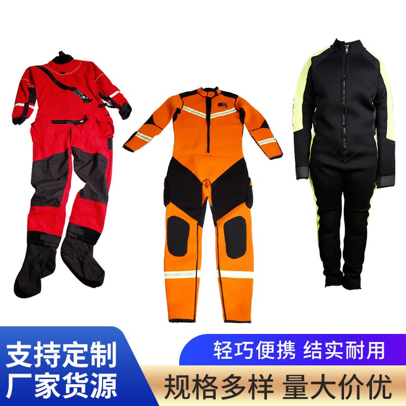 Water Rescue Swiftwater Life Jacket Rescue Emergency High Buoyancy Vest Heavy-Duty Dry/Wet Rescue Suit