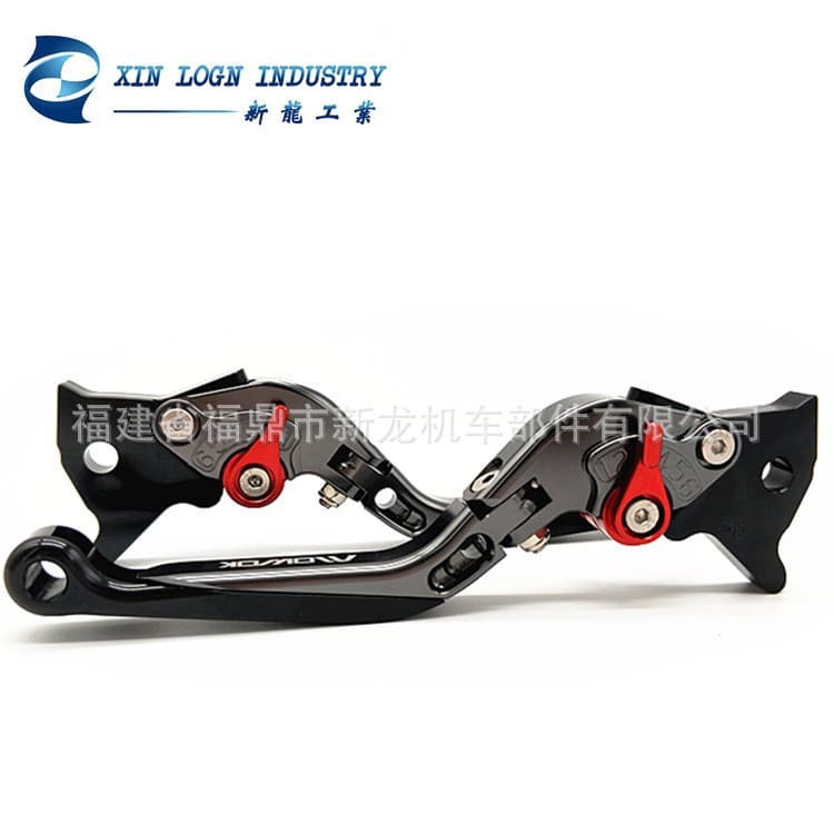 Compatible with Yamaha Force155 Smax155 Motorcycle CNC Modified Brake Lever Handlebar