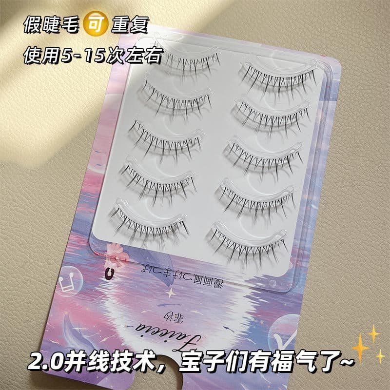 Feixi False Eyelashes Transparent Fishing Line Stem Small Devil Sunflower Lashes Natural Fairy Hair Daily