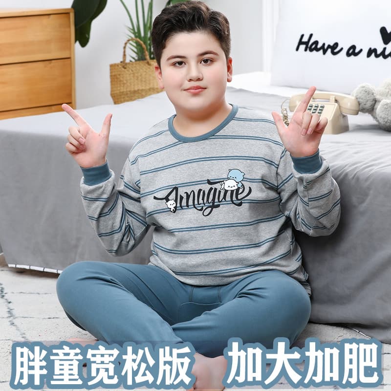 Plus-Size Children's Autumn Shirt and Pants Set, Extra Wide and Large Boys' Pajamas, Chubby Boy Pure Cotton Underwear Loose Fit Autumn/Winter Warmth