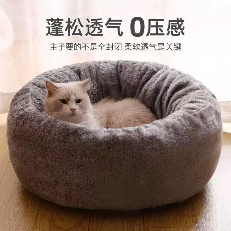 Cross-border Dog House Cat Bed Cat Cushion Comfortable Plush Dog Bed Dog Cage Dog Sleeping Pet Nest Pet Pad