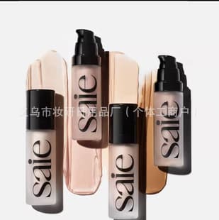 Cross-border bestseller Saie Dew Blush glossy liquid highlighter water glow 12ml rosy/baby