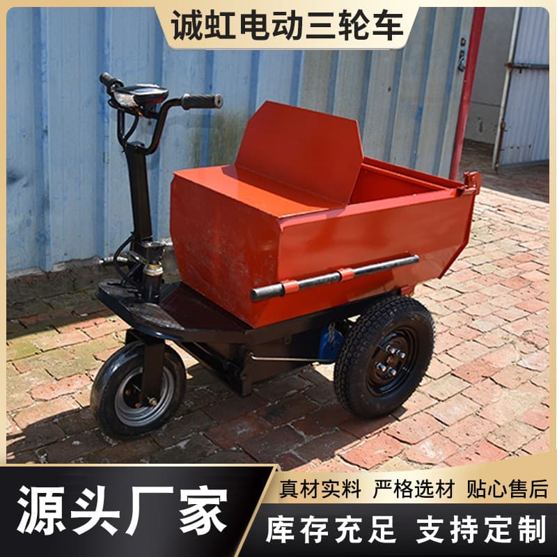 Animal manure pulling machine diesel vehicle transfer dump truck labor vehicle tool truck transport truck four-wheel
