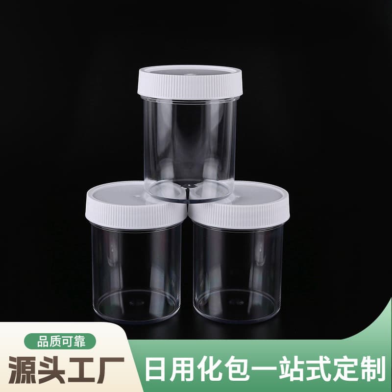 Slime Ins-Style Refillable Bottle Transparent Pp Plastic Box with White Lid 120ml Wide-Mouth Bottle Storage Box