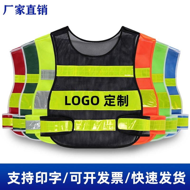 Factory Wholesale Traffic Command Reflective Vest, Night Safety Breathable Reflective Vest, Security Duty Reflective Vest