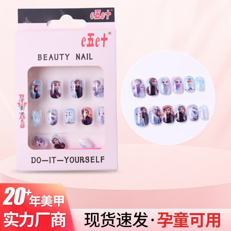 Blue Frozen Series Nail Art Elsa Olaf Anna Kids Press-On Nail Tips 12-Piece Press-On Nails
