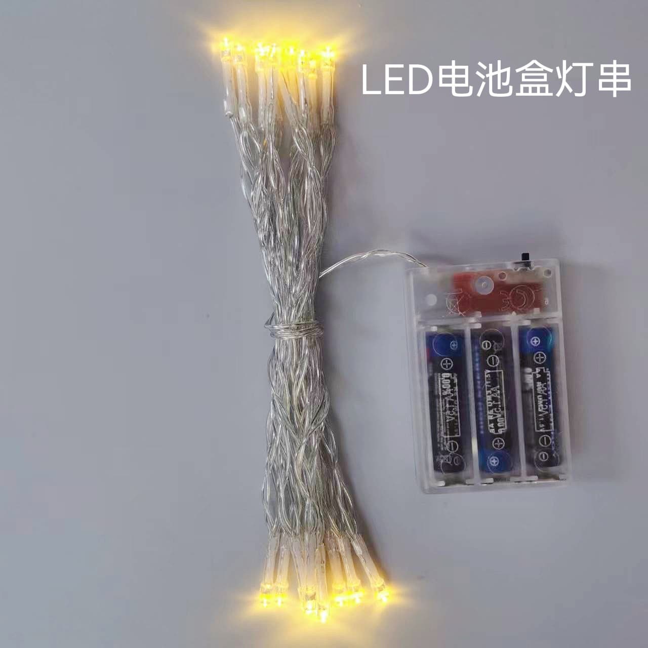 2025 LED Battery Light String for Outdoor Camping, Room Battery Box Light Strip, Night Light, Outdoor Garden Color Lights