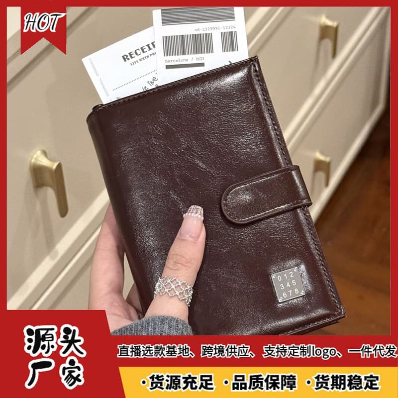 Passport holder, female passport protective cover, overseas travel passport bag, men's document storage, multi-functional card holder, portable